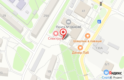 Централизованная библиотечная система на улице Постышева на карте