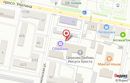 СберБанк России на улице Улитина И., 13а на карте