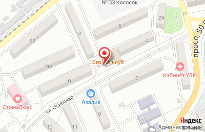 Перетяжка мебели в Дальнегорске на карте