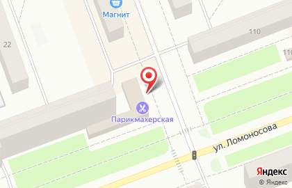 Фирменный магазин Апрель на улице Ломоносова на карте