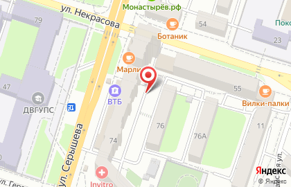 Маяк, ТСЖ на улице Серышева на карте