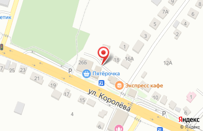 Продуктовый магазин, ИП Бавыкин В.И. на карте