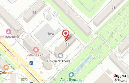 Телекомсервис, ООО на улице Циолковского на карте