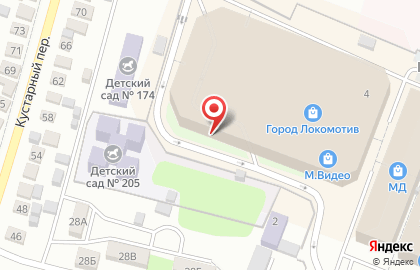Бутик парфюмерии и уходовой косметики S Parfum & Cosmetics в Центральном районе на карте