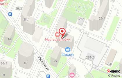 Дезин 24 на улице Ковров на карте