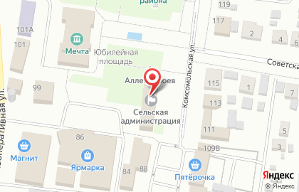 Центр технической инвентаризации ГУП на Комсомольской на карте