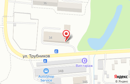 Установочный центр газобаллонного оборудования Росгаз на улице Трубников на карте