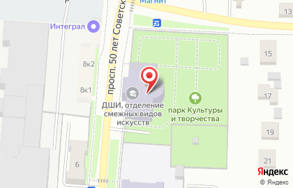 Районная детская школа искусств им. М.А. Балакирева на карте