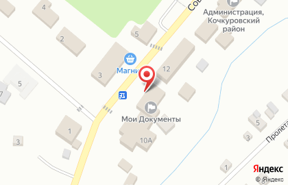 Магазин бытовой химии, парфюмерии и косметики Фортуна на Советской улице на карте