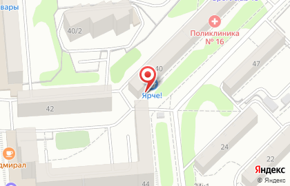 Бар Пивная на площади Карла Маркса на карте