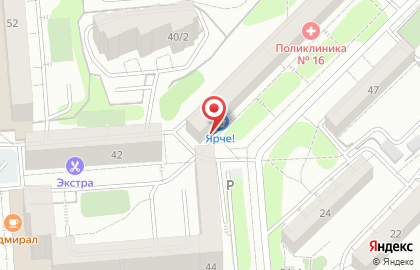 Магазин разливных напитков Love Beer на Котовского на карте