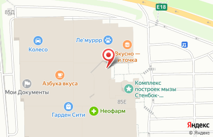 Винный бутик Альта Вина на Лахтинском проспекте на карте