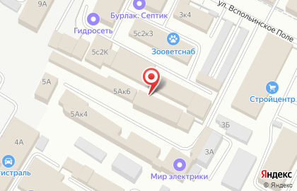 ЯрТурбо Сервис в Кировском районе на карте