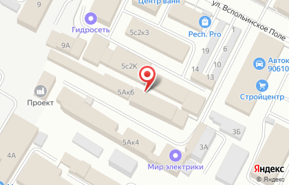 Сервисный центр Тау на карте