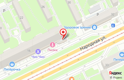 Кафе-бистро на Народной, 16 к5 лит А на карте