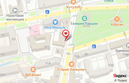 #the ЖАRИМ по-грузински на карте