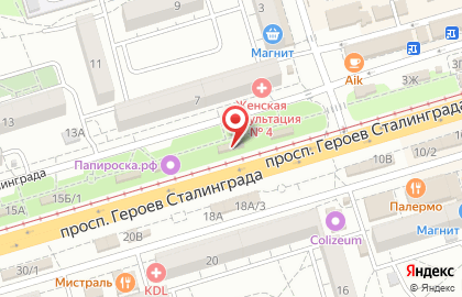 Сеть магазинов РОЗЫ на проспекте Героев Сталинграда, 5а на карте