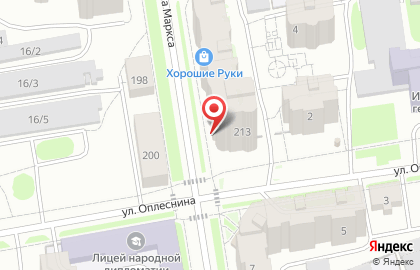 Салон оптики Взгляд на улице Карла Маркса на карте