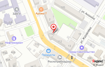 ПрофБухгалтер в Центральном районе на карте