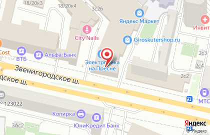 Сервисный центр Ремоби на улице 1905 Года на карте