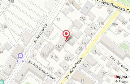 Гостиница Иркутск Хостел в Кировском районе на карте