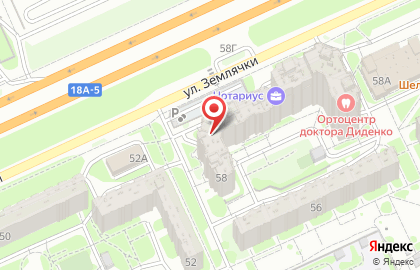 Торгово-сервисная компания Центр Климата в Дзержинском районе на карте
