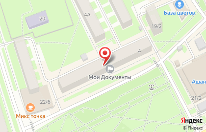 Магазин мужской одежды Сударь на Центральном проезде на карте