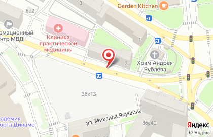 Дилан Люкс на Петровско-Разумовской аллее на карте
