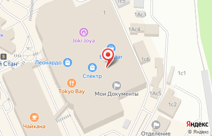 Фотоцентр Мое фото на Новоясеневском проспекте на карте