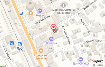 Столовая Четыре сезона в Сочи на карте