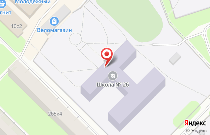 Средняя школа №26 им. В.Д. Никитова в Архангельске на карте