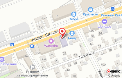 Страховая компания Гайде в Ростове-на-Дону на карте