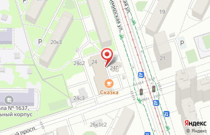 Универсам Fix Price на 3-й Владимирской улице на карте