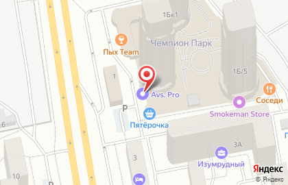 Транспортная компания ПромСтройЛогистика на карте