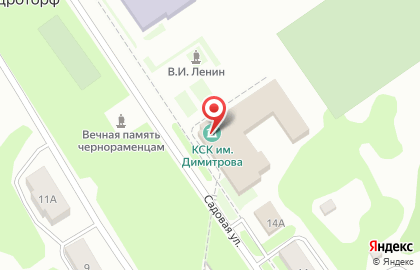 Культурно-спортивный комплекс им. Димитрова на карте
