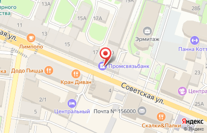 Компания по скупке золота и драгоценностей Регион золото на карте