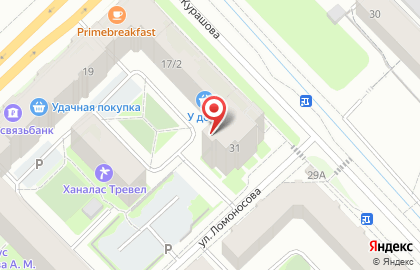 Киоск по продаже фруктов и овощей на улице Курашова на карте