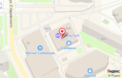 Йога-центр Лотос на Коммунистической улице на карте
