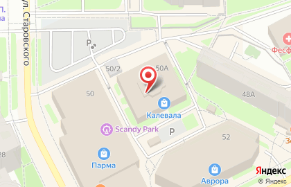 Йога-центр Лотос на Коммунистической улице на карте