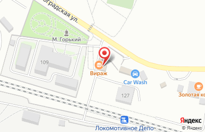 Кафе Вираж в Волгограде на карте