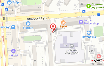 Компания Управление Федеральной службы исполнения наказаний по Краснодарскому краю на Зиповской улице на карте