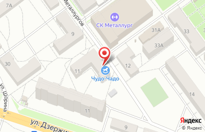 Магазин Чудо-Чадо на карте