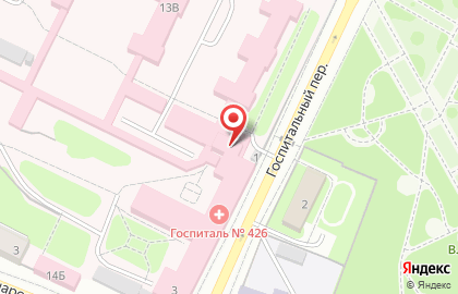 Гарнизонный госпиталь в Госпитальном переулке на карте