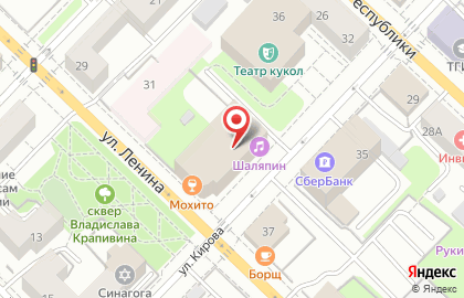 Гостиница Ажур на улице Кирова на карте