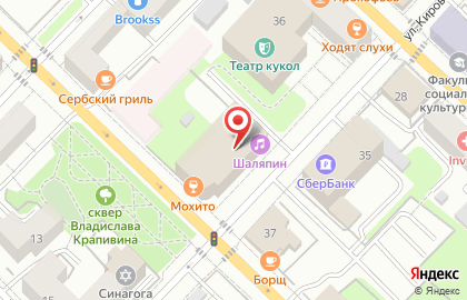Компания по созданию и продвижению сайтов Абсолют на улице Ленина на карте