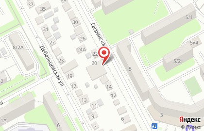 Магазин разливного пива Skipper на улице Гагринской на карте