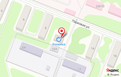Кафе Здоровое питание на карте