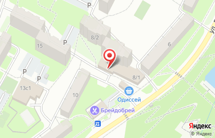 Туристическая компания Nicole-tour на улице Дружбы на карте