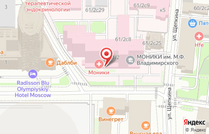 Центр хорошего слуха Радуга звуков на улице Щепкина, 61/2 на карте