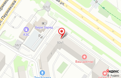 Коммерческий банк Агропромкредит в Восточном административном округе на карте